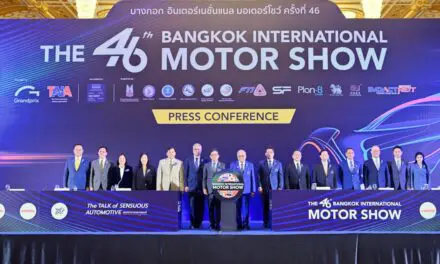 “บางกอกมอเตอร์โชว์” ครั้งที่ 46  กรังด์ปรีซ์ฯ ผนึกพันธมิตร  54 แบรนด์ดัง ปลุกอุตสาหกรรมยานยนต์ไทย