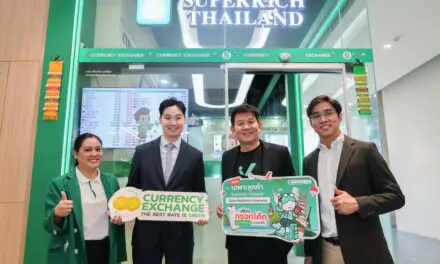 อินชัวร์เวิร์ส จับมือ ซุปเปอร์ริช ไทยแลนด์ มอบสิทธิพิเศษสำหรับนักเดินทาง  รับส่วนลดเมื่อซื้อประกันการเดินทางต่างประเทศจาก Insurverse