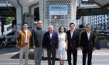 สมาคมผู้ประกอบวิสาหกิจในย่านราชประสงค์ (RSTA) ผนึกกำลังตอกย้ำความใส่ใจคุณภาพชีวิตติดตั้งหอฟอกอากาศ ‘ฟ้าใส มินิ’ (FAHSAI mini) แก้ปัญหาฝุ่น PM 2.5 บริเวณย่านราชประสงค์