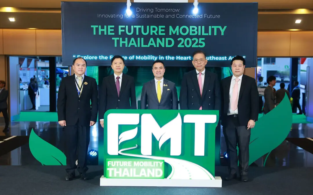 สมาคมผู้ผลิตชิ้นส่วนยานยนต์ไทย เปิดฉาก “Future Mobility Thailand 2025”  เวทีเจรจาธุรกิจระดับโลก มุ่งสู่การเป็นศูนย์กลางการผลิตชิ้นส่วนยานยนต์แห่งอนาคต