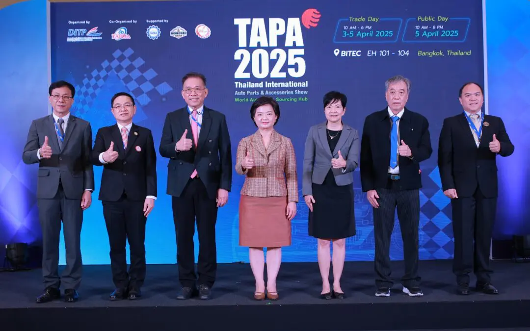 เปิดแล้ว! งานแสดงสินค้าชิ้นส่วนยานยนต์ระดับโลก TAPA 2025 เวทีเจรจาการค้าเพื่อความสำเร็จทางธุรกิจ