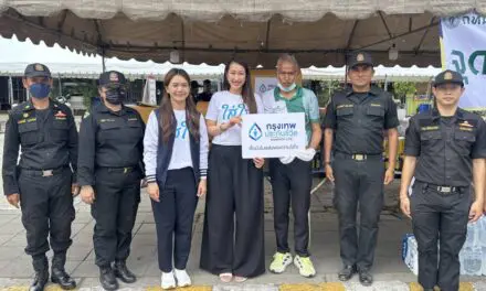 กรุงเทพประกันชีวิต ส่งต่อความใส่ใจ สนับสนุนการปฏิบัติงานเจ้าหน้าที่กู้ภัย  จากเหตุอาคารถล่ม ในพื้นที่เขตจตุจักร