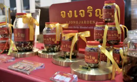 ชมสินค้าเครื่องหอม อโรมา สกัดจากธรรมชาติ                                                                                              ได้ในงาน “STYLE Bangkok2025”