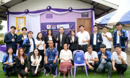 BAM ร่วมกับสภากาชาดไทย  จัดทำโครงการ Home & Hope ต่อเนื่องปีที่ 5  มอบบ้านให้กับผู้ด้อยโอกาส จังหวัดนครพนม