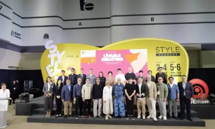 DITP ประกาศธีมการประกวดรางวัลการออกแบบยอดเยี่ยม DEmark 2025  เชิญชวนส่งผลงาน “The Livable Creation สร้างสรรค์ อย่างน่าอยู่”