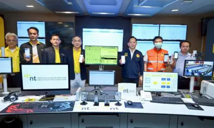 NT ร่วมมือ ปภ. ทดสอบระบบ Cell Broadcast สำเร็จ พร้อมเปิดใช้งานเต็มรูปแบบตามกำหนด   