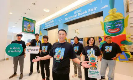 ปิดฉาก! งานสัปดาห์หนังสือฯ ผู้ร่วมงานทะลุ 1.3 ล้านคน ยอดซื้อขายลิขสิทธิ์ 68 ล้าน ดันหนังสือไทยสู่ “ฮับอาเซียน” ขับเคลื่อนเศรษฐกิจประเทศ   