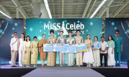 โลตัส ร่วมสืบสานเทศกาลสงกรานต์ จัดประกวด Miss Celeb Lotus’s Songkran 2025  ค้นหาตัวแทนแบรนด์โลตัสระดับประเทศ แบบเปิดกว้าง ไม่จำกัดเพศ