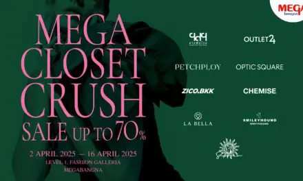 เมกาบางนา ชวนช้อปพร้อมอัปเดตไอเทมใหม่รับซัมเมอร์  ในงาน “MEGA CLOSET CRUSH” ช้อปจัดเต็ม พร้อมรับส่วนลดสูงสุดถึง 70%  วันที่ 2 – 16 เม.ย. 68 ณ ศูนย์การค้าเมกาบางนา