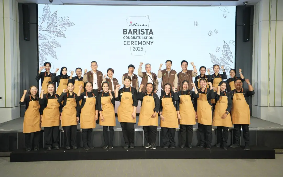 อินทนิล ตอกย้ำมาตรฐานผู้นำตลาด จัดงาน  “Inthanin Barista Congratulation Ceremony 2025” ยกย่องสุดยอดบาริสต้า