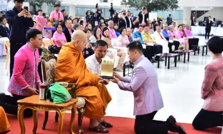 พม. โดยกรมกิจการสตรีและสถาบันครอบครัว ร่วมกับกรมกิจการผู้สูงอาย จัดงานวันผู้อายุแห่งชาติ และวันแห่งครอบครัว ประจำปี 2568