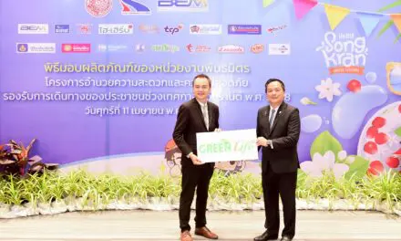 กทพ. ยกเว้นค่าผ่านทางของทางพิเศษ รวม 5 สายทาง พร้อมทั้งอำนวยความสะดวกและความปลอดภัย รองรับการเดินทางของประชาชน เป็นของขวัญในช่วงเทศกาลสงกรานต์ พ.ศ. 2568