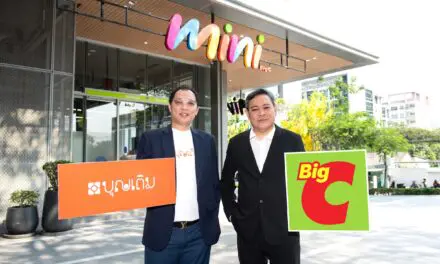 บุญเติม เปิดบริการโอนง่าย รับไวเวอร์ที่เคาน์เตอร์ “บิ๊กซี”   สะดวก ปลอดภัย ไม่ต้องมีบัญชีธนาคาร ใช้เพียงบัตรประชาชน 