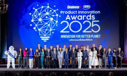 เคพีไอ คว้ารางวัลผลิตภัณฑ์ยอดเยี่ยม BUSINESS+ PRODUCT INNOVATION AWARDS 2025  ด้านนวัตกรรมประกันภัยรถยนต์   