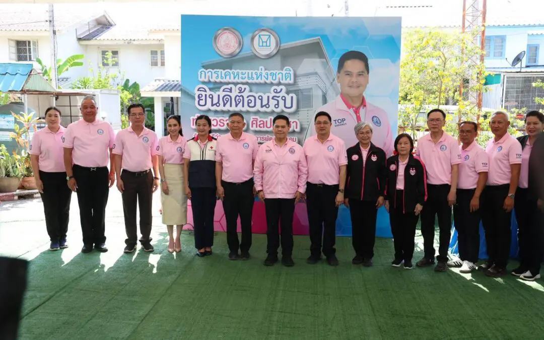 “วราวุธ” ติดตามความคืบหน้าโครงการเคหะชุมชนฯ สุพรรณฯ อู่ยา 1 ชูความสำเร็จของโครงการสินเชื่อเพื่อผู้มีรายได้น้อย พร้อมเดินหน้ายกระดับคุณภาพชีวิตประชาชนอย่างต่อเนื่อง
