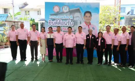 “วราวุธ” ติดตามความคืบหน้าโครงการเคหะชุมชนฯ สุพรรณฯ อู่ยา 1 ชูความสำเร็จของโครงการสินเชื่อเพื่อผู้มีรายได้น้อย พร้อมเดินหน้ายกระดับคุณภาพชีวิตประชาชนอย่างต่อเนื่อง