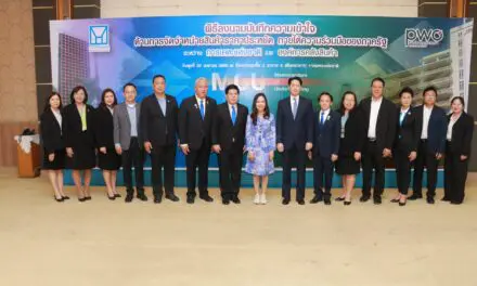 จับมือฝ่าวิกฤต! การเคหะแห่งชาติ – องค์การคลังสินค้า ส่งตรงของกินของใช้ราคาประหยัดถึงชุมชน