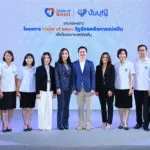 ทีเอ็มบีธนชาต เปิดตัวโครงการ “Circle of boon” วัฏจักรพลังการแบ่งปัน  ภายใต้ ปันบุญ โดย ทีทีบี ขยายพลังการให้ เพื่อโรงพยาบาลท้องถิ่น