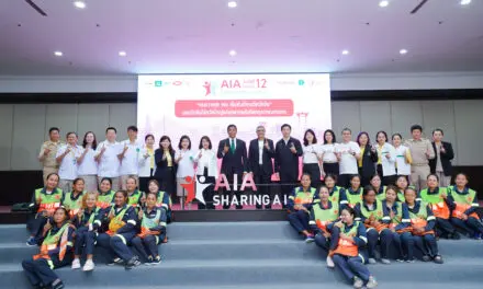 เอไอเอ ประเทศไทย จัดกิจกรรม “เอไอเอ แชร์ริ่ง อะ ไลฟ์” (AIA Sharing A Life) ครั้งที่ 12  ภายใต้แนวคิด “Healthier You เริ่มต้นที่การฉีดวัคซีน”  มอบบริการฉีดวัคซีนไข้หวัดใหญ่ให้แก่คนไทยทั่วประเทศ