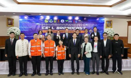 NT ยืนยันความพร้อม ร่วมทดสอบระบบแจ้งเตือนภัย Cell Broadcast ในพื้นที่จริง