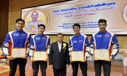 พนักงาน TIP Smart Assist โดยทิพยประกันภัย เข้ารับมอบประกาศนียบัตร “พระเกี้ยวธรรมจักร” ด้านการบำเพ็ญสาธารณประโยชน์ ประจำปี 2568