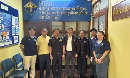 กปว. ชี้แจงกระบวนการชำระบัญชีให้ คปภ. ชัยภูมิ เพื่อช่วยเหลือประชาชน