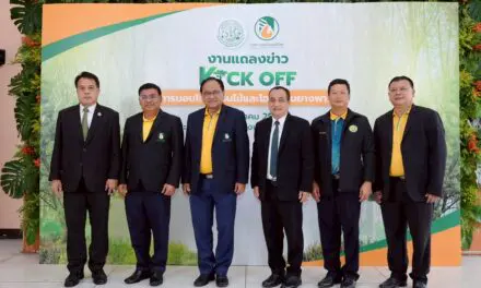 ยกระดับชีวิตเกษตรกร! กยท.–ส.ป.ก. แถลงข่าวร่วม เตรียมลุยจัด Kick Off ใหญ่ “โฉนดต้นไม้–ต้นยางพารา” 14 พ.ค. นี้ เสริมสิทธิประโยชน์ให้เกษตรกรไทยพร้อมปลุกพลังเศรษฐกิจสีเขียว