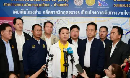 “สุริยะ” ลุยตรวจโครงการก่อสร้างบนถนนพระราม 2 สั่ง ทล.-กทพ. เข้มมาตรการความปลอดภัยขั้นสูงสุด