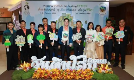 กรมพัฒนาที่ดิน ครบรอบ 62 ปี จัดยิ่งใหญ่   โชว์นวัตกรรม “ดิน” ขับเคลื่อนเกษตรไทยสู่ความยั่งยืน