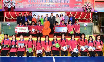 กทพ. จัดกิจกรรมการสร้างชุมชนเครือข่ายเป็นมิตรกับทางพิเศษ และกิจกรรมการฝึกซ้อมการป้องกันและระงับอัคคีภัยทางพิเศษศรีรัช ประจำปี 2568