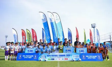 กรุงเทพประกันชีวิต ร่วมกับ BG ปทุม ยูไนเต็ด สานฝันเยาวชนผ่าน “BGPU FOOTBALL CARNIVAL 2025 U10” ต่อเนื่องเป็นปีที่ 3