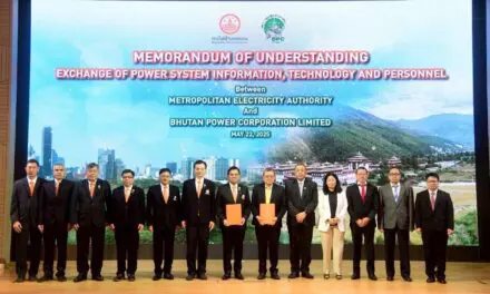 MEA ร่วมลงนาม MOU กับ Bhutan Power Corporation Limited (BPC) หน่วยงานการไฟฟ้าของประเทศภูฏาน ผนึกความมั่นคงระบบจำหน่ายไฟฟ้าอย่างมีประสิทธิภาพ