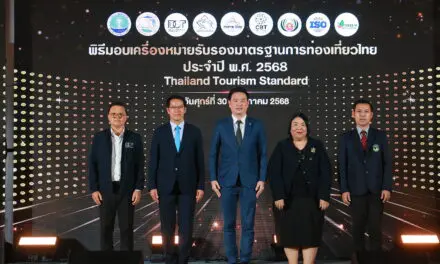  กรมการท่องเที่ยวไปสุด! ปักหมุดไทยเป็นศูนย์กลางการท่องเที่ยวโลก   ดันผู้ประกอบการคุณภาพสู่ต้นแบบความสำเร็จ ผ่านมาตรฐานการท่องเที่ยวไทย “ช้างชูงวงเริงร่า”