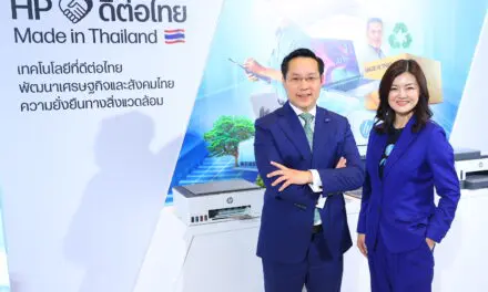 เอชพี ขับเคลื่อนอนาคตแห่งการทำงาน ผ่านกลยุทธ์ One HP และ ‘Made in Thailand’