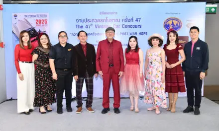 งานประกวดรถโบราณ ครั้งที่ 47  จัดยิ่งใหญ่ เอาใจทุกเจนฯ