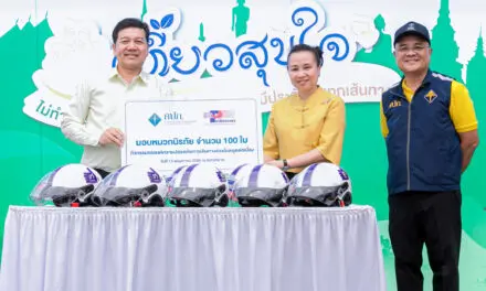 บริษัท กลางคุ้มครองผู้ประสบภัยจากรถ จำกัด ร่วมกิจกรรมรณรงค์ความปลอดภัยการเดินทางช่วงวันหยุดต่อเนื่องและกิจกรรมการปลูกป่าเพื่อฟื้นฟูต้นน้ำน่าน ประจำปี 2568