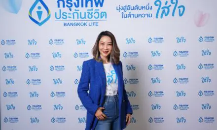 กรุงเทพประกันชีวิต ฉลอง 74 ปี จัดแคมแปญ “ใส่ใจทั่วไทย… แจกจุใจ 74 รางวัล” ลุ้นเป็นเจ้าของรถยนต์ไฟฟ้า Volvo EX30 มูลค่า 1,540,000 บาท
