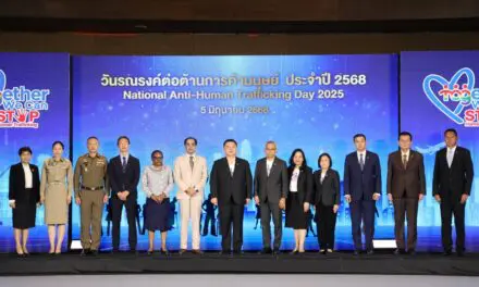 “พม.” รณรงค์ต่อต้านการค้ามนุษย์ ดึงเครือข่าย ผนึกกำลังทุกภาคส่วน ขจัดปัญหาค้ามนุษย์ในประเทศไทยให้หมดสิ้นไป