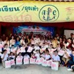 พม.หนึ่งเดียวจังหวัดแพร่ เปิดมหกรรมจังหวัดน่าอยู่สำหรับเด็ก “จูงน้องช็อปปิ้ง ส่งน้องไปเรียน”