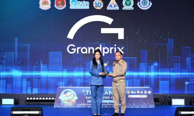 กรังด์ปรีซ์ฯ รับโล่ประกาศเกียรติคุณระดับทอง จากกิจกรรมการรณรงค์ลดสถิติอุบัติเหตุจากการทำงานให้เป็นศูนย์ (Zero Accident Campaign ) ประจำปี 2568