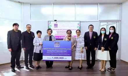 BAM มอบเงินมูลนิธิช่วยคนตาบอดแห่งประเทศไทย ในพระบรมราชินูปถัมภ์  สนับสนุนโครงการตรวจสุขภาพตา เนื่องในโอกาสมหามงคลเฉลิมพระชนมพรรษา 73 พรรษา  และในวาระครบรอบ 86 ปีแห่งการก่อตั้งมูลนิธิฯ