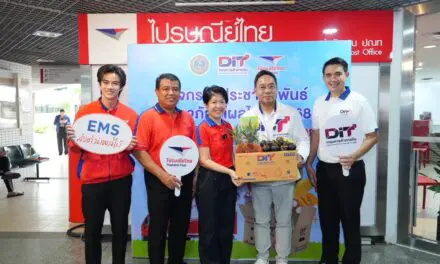 พาณิชย์ จับมือ ไปรษณีย์ไทย  สนับสนุนกล่องบรรจุผลไม้ DIT ส่งฟรีทั่วประเทศ