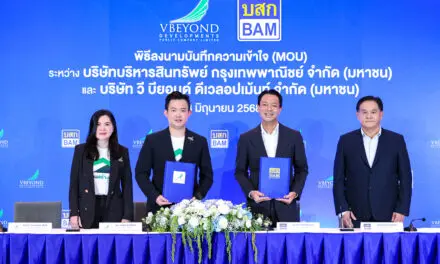 BAM จับมือ วี บียอนด์ เดินหน้ายุทธศาสตร์ “หมุนเร็ว แบ่งกำไร”  ชูกลยุทธ์ NPA Partnership เสริมแกร่งธุรกิจ