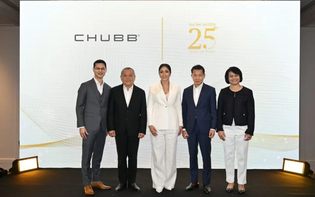 ชับบ์ ไลฟ์ ประกันชีวิต ฉลองก้าวสู่ปีที่ 25 สนับสนุนคนไทยใช้ชีวิตอย่างมั่นใจในวันนี้ พร้อมสร้างความมั่นคงในวันหน้า  เปิดตัวผลิตภัณฑ์ประกันชีวิตใหม่แบบตลอดชีพ เพื่อเติมเต็มความต้องการด้านการวางแผนทรัพย์สิน การคุ้มครองชีวิต และการดูแลสุขภาพอย่างครบวงจร