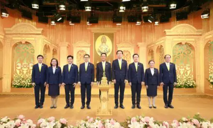  “BAM บันทึกเทปถวายพระพรชัยมงคล พระบาทสมเด็จพระเจ้าอยู่หัว”