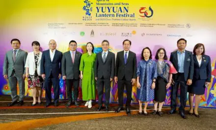 ไอคอนสยาม จัดมหกรรมโคมไฟยู่หยวนจากเซี่ยงไฮ้ครั้งแรกในไทย  “Yuyuan Lantern Festival 2025”  สานสายใยมิตรภาพ เฉลิมฉลอง 50 ปี ความสัมพันธ์ทางการทูตไทย–จีน