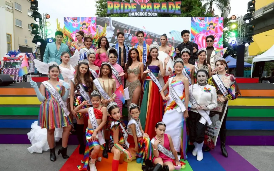 เอ็ม ดิสทริค จับมือพันธมิตร สร้างปรากฏการณ์ครั้งยิ่งใหญ่   “LOVE PRIDE ♡ PARADE, BANGKOK 2025”   ส่งท้ายเดือนแห่งความภาคภูมิใจ ด้วยขบวนพาเหรดยาวที่สุดในเอเชีย