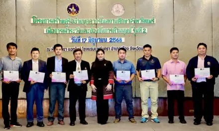 พม. แพร่ มุ่งสร้างเครือข่ายบุคลากรในสถานศึกษาเพื่อการเฝ้าระวังและป้องกันการค้ามนุษย์ 