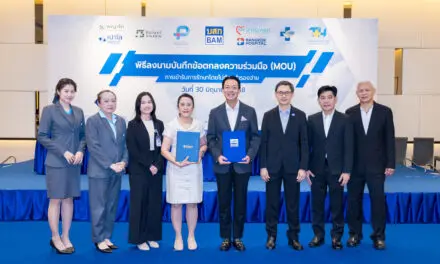 BAM จับมือ 8 โรงพยาบาลชั้นนำ ดูแลพนักงานตามกลยุทธ์ People Transformation Project  พร้อมยกระดับคุณภาพชีวิต เข้ารักษาโดยไม่ต้องสำรองจ่าย