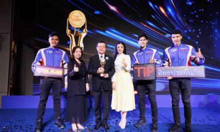 ทิพยประกันภัย การันตีคุณภาพบริการ คว้ารางวัล “บริษัทประกันวินาศภัยบริการยอดเยี่ยม” ปี 2025